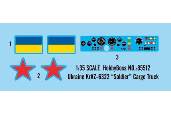 Украинский грузовик КрАЗ-6322 "Солдат"  (Hobby Boss 85512) 1/35
