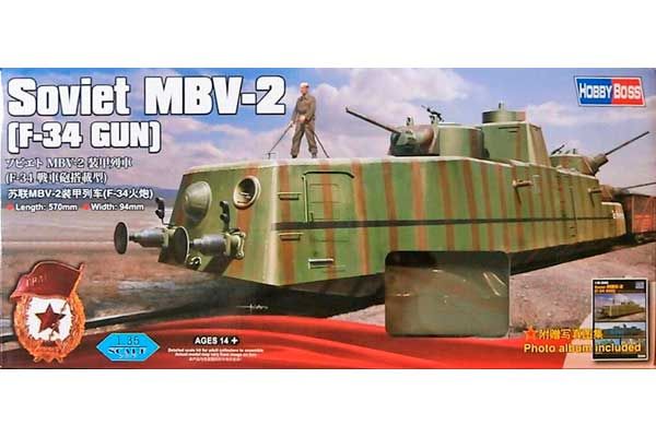 МБВ-2 с пушкой Ф-34 (Hobby Boss 85514) 1/35