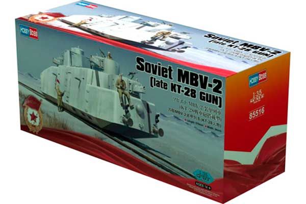 МБВ-2 поздний с пушкой КТ-28 (Hobby Boss 85516) 1/35