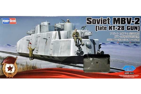 МБВ-2 поздний с пушкой КТ-28 (Hobby Boss 85516) 1/35