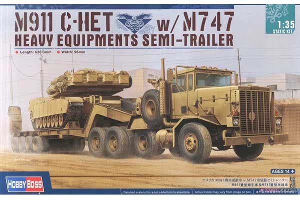 Тягач M911 C-HET с прицепом M747 (Hobby Boss 85519) 1/35 Тягач M911 C-HET с прицепом M747 (Hobby Boss 85519) 1/35