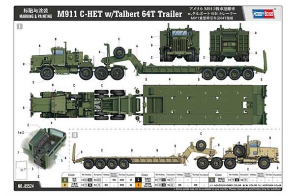 M911 C-HET с седельным тягачом Talbert 64T (HB85524) 1/35