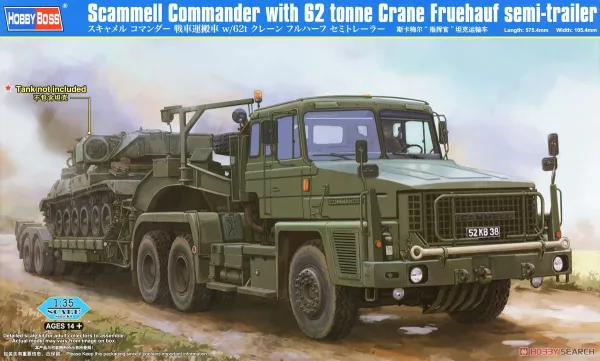 Scammell Commander (Hobby Boss 85527) 1/35
