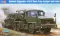 Scammell Commander (Hobby Boss 85527) 1/35