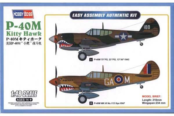 P-40M Kitty Hawk (Hobby Boss 85801) 1/48