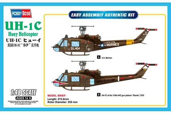 UH-1C Huey (Hobby Boss 85803) 1/48