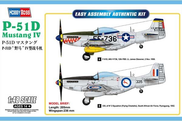 P-51D Mustang IV (Hobby Boss 85806) 1/48