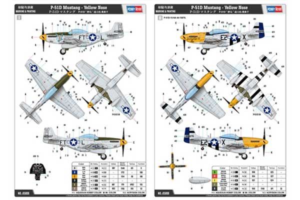 P-51D Mustang - Yellow Nose (Hobby Boss 85808) 1/48