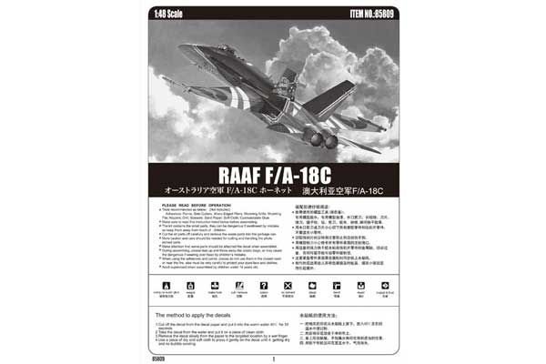 RAAF F/A-18C (Hobby Boss 85809) 1/48