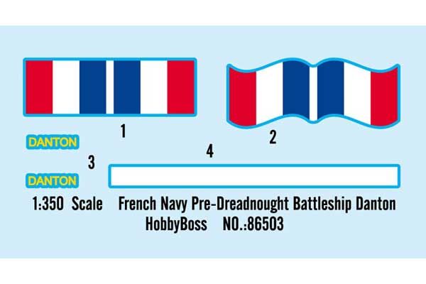 Danton французский эскадренный броненосец (Hobby Boss 86503) 1/350