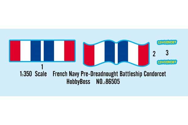 Condorcet французский эскадренный броненосец (Hobby Boss 86505) 1/350