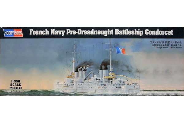 Condorcet французський ескадренний броненосець (Hobby Boss 86505) 1/350