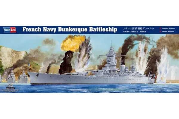 Лінкор ВМС Франції Dunkerque (Hobby Boss 86506) 1/350