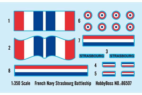 Strasbourg линкор французского флота (Hobby Boss 86507) 1/350