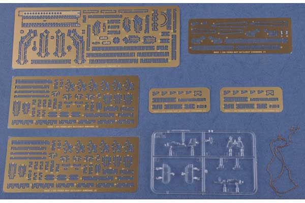 Strasbourg линкор французского флота (Hobby Boss 86507) 1/350