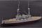 HMS Agamenon (Hobby Boss 86509) 1/350