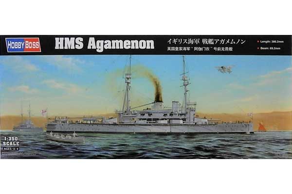 HMS Agamenon (Hobby Boss 86509) 1/350