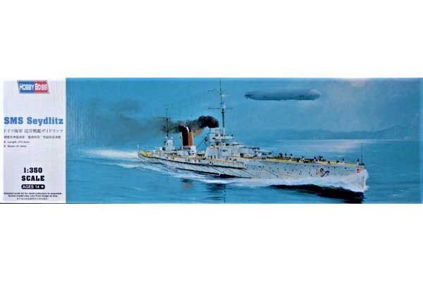 SMS Seydlitz (Hobby Boss 86510) 1/350