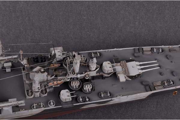 USS Alaska CB-1 (Hobby Boss 86513) 1/350
