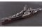 USS Alaska CB-1 (Hobby Boss 86513) 1/350