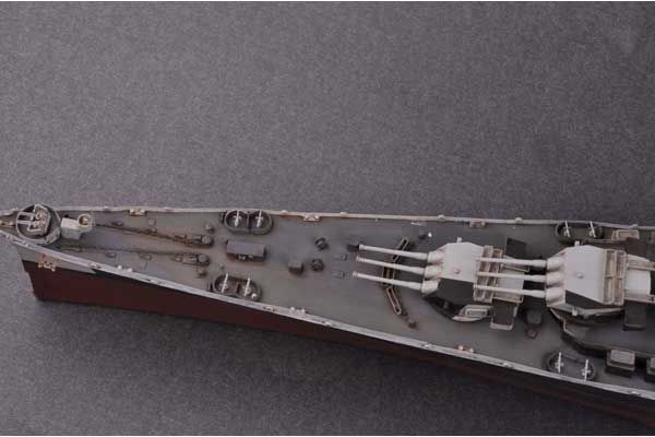 USS Alaska CB-1 (Hobby Boss 86513) 1/350