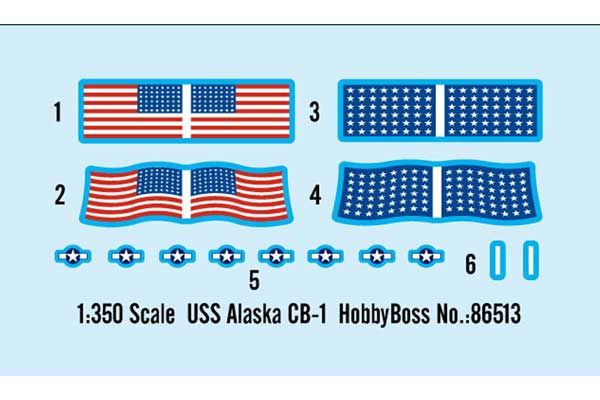USS Alaska CB-1 (Hobby Boss 86513) 1/350