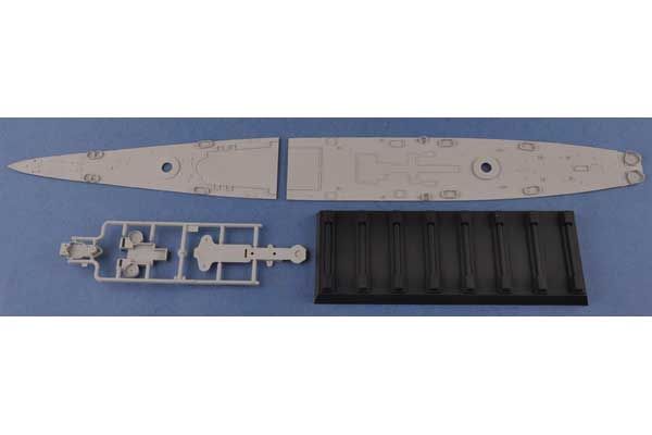 USS Alaska CB-1 (Hobby Boss 86513) 1/350
