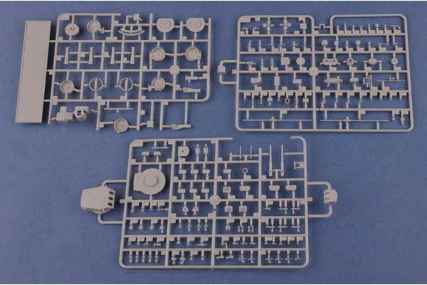 USS Alaska CB-1 (Hobby Boss 86513) 1/350