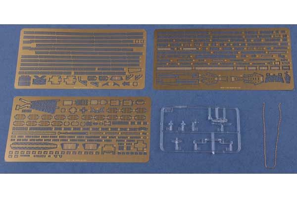 USS Alaska CB-1 (Hobby Boss 86513) 1/350