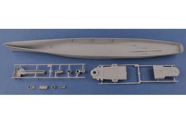 USS Alaska CB-1 (Hobby Boss 86513) 1/350