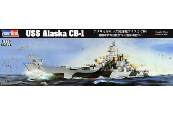 USS Alaska CB-1 (Hobby Boss 86513) 1/350