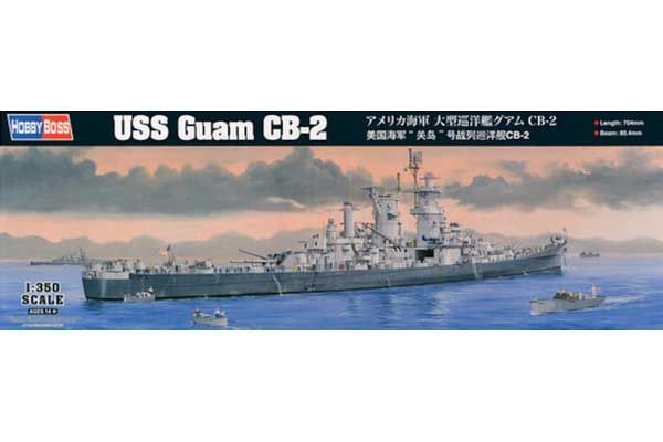 USS Guam CB-2 (Hobby Boss 86514) 1/350