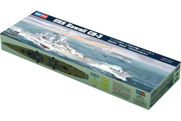 USS Hawaii CB-3 (Hobby Boss 86515) 1/350