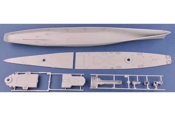 USS Hawaii CB-3 (Hobby Boss 86515) 1/350