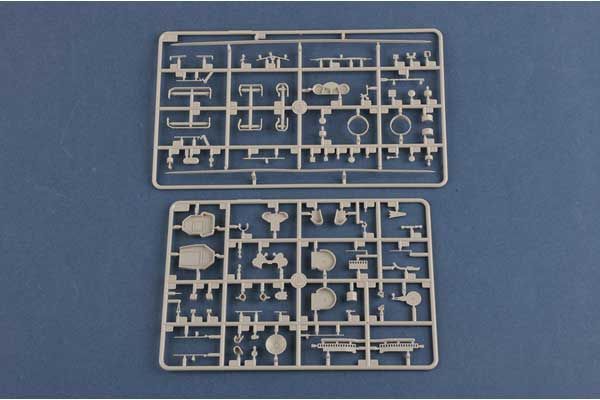 USS Missouri BB-63 (Hobby Boss 86516) 1/350