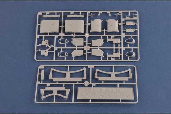 USS Missouri BB-63 (Hobby Boss 86516) 1/350