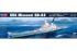 USS Missouri BB-63 (Hobby Boss 86516) 1/350