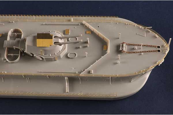 HMS Lord Clive (Hobby boss 86518) 1/350