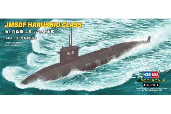 JMSDF Harushio class (Hobby Boss 87018) 1/700