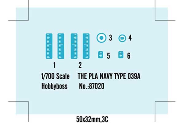 Type 039G (Hobby Boss 87020) 1/700