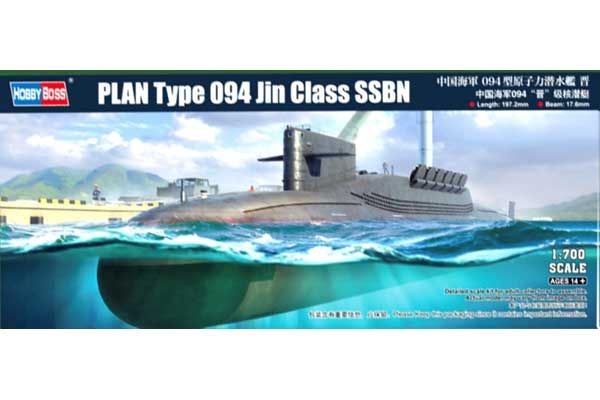 PLAN Type 094 Jin Class SSBN (Hobby Boss 87024) 1/700