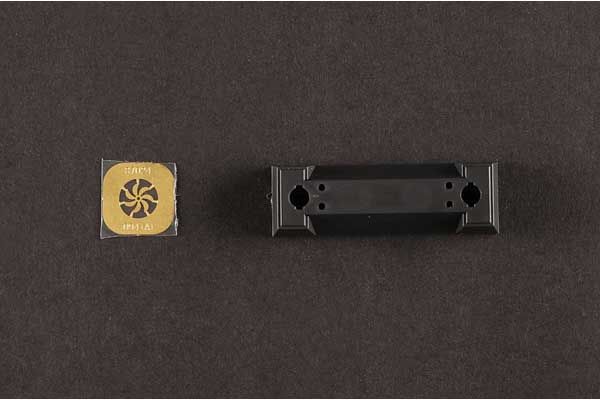 PLAN Type 094A Jin Class SSBN (Hobby Boss 87025) 1/700