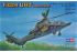 Tiger UHT (phototype) (Hobby Boss 87211) 1/72