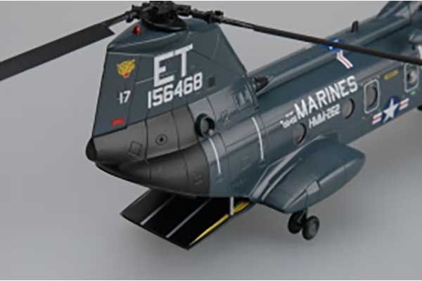 CH-46D Seaknight (Hobby Boss 87213) 1/72