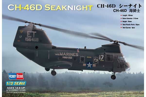 CH-46D Seaknight (Hobby Boss 87213) 1/72