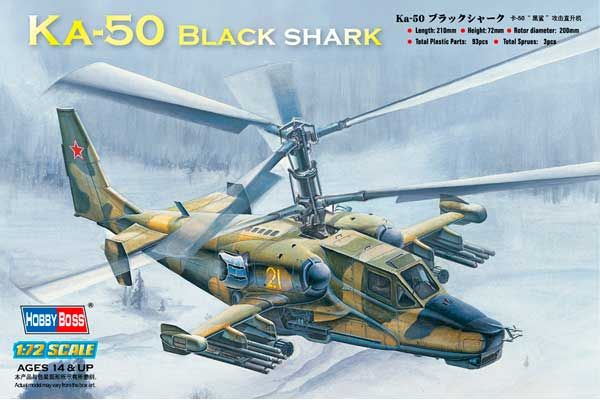 Ка-50 Черная Акула (Hobby Boss 87217) 1/72