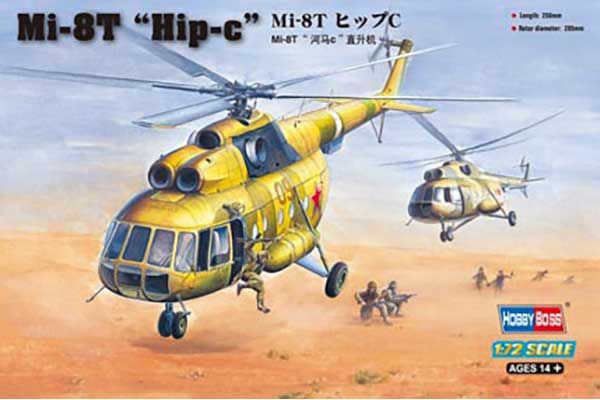 Мі-8Т Hip-C (Hobby Boss 87221) 1/72 Мі-8Т Hip-C (Hobby Boss 87221) 1/72