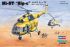 Ми-8Т Hip-C (Hobby Boss 87221) 1/72