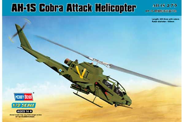 AH-1S Cobra Ударний вертоліт (Hobby Boss 87225) 1/72