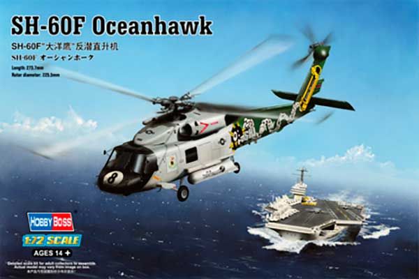 SH-60F Oceanhawk (Hobby Boss 87232) 1/72